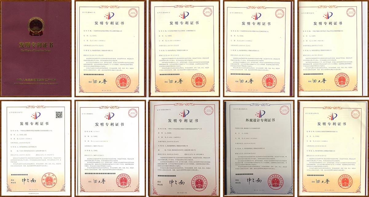 Patents