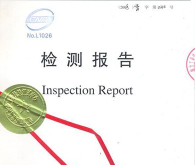 Third Party Reports