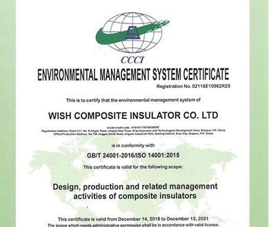 ISO Certification